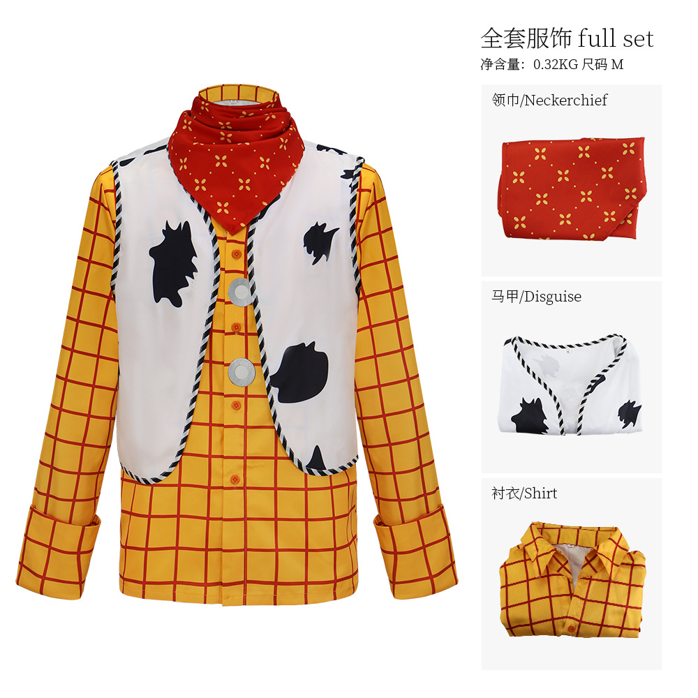 طقم تنكري كلاسيكي لرجال الغرب  - مراجعة Men Formal Wear Vest وسعره